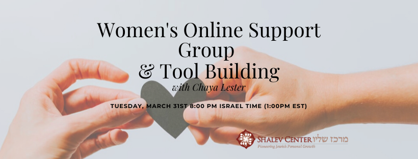 Free Women's Online Support Group & Tool Building @ Online