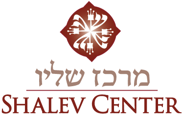 Shalev_Logo_Horizontal-clear background